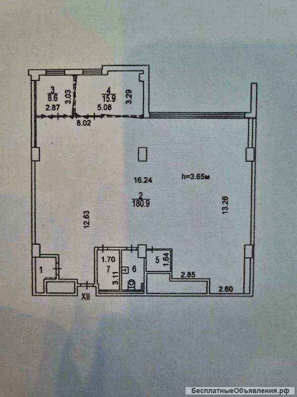 Офис 223 кв. м. в современном бизнес-центре