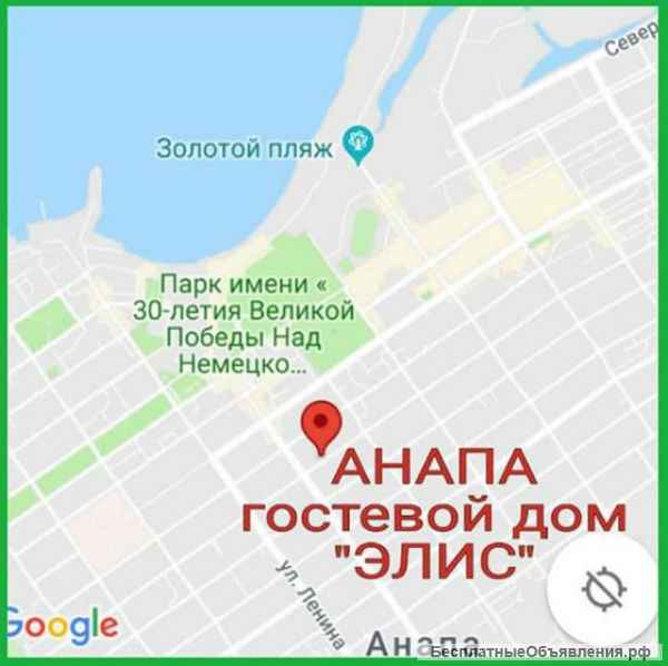Снять комнату в Анапе в гостевом доме