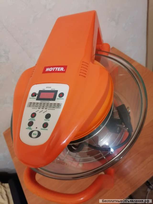 Аэрогриль hotter HX-1057 elite новый