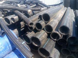 Куплю Биг-Бег, Мешки, ПП, отходы Плёнки, Пластмассы