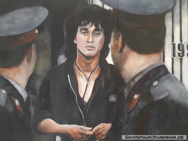 Художественное изображение