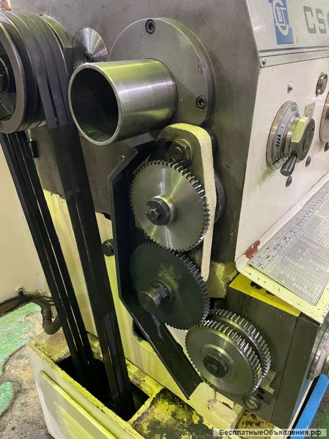 CS6150B Токарный Винторезный станок