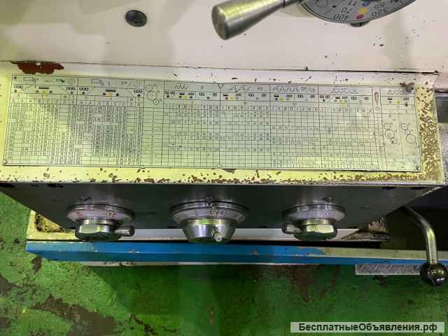 CS6150B Токарный Винторезный станок