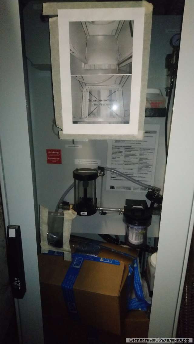 Упаковочная система BAG FIXTM W 51-E (версия 8)