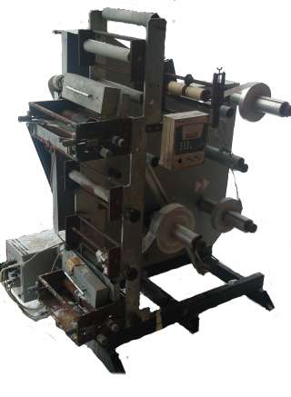 Машина формовочная "Forming Machine". Модель: VGDNGX-2