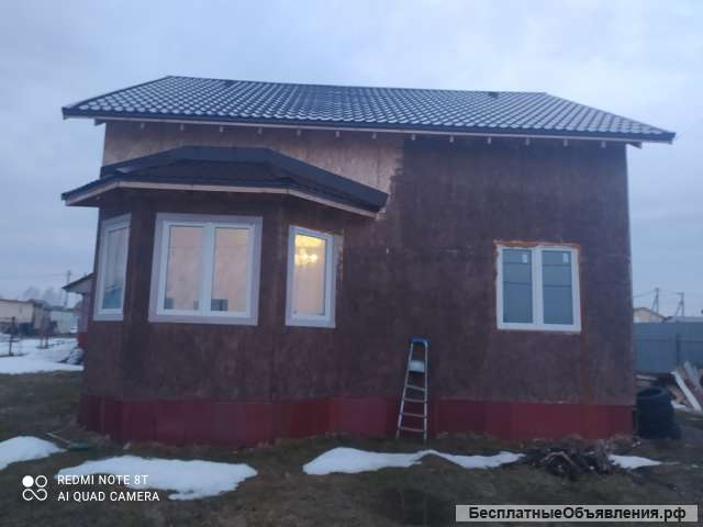 Обмен дома на квартиру