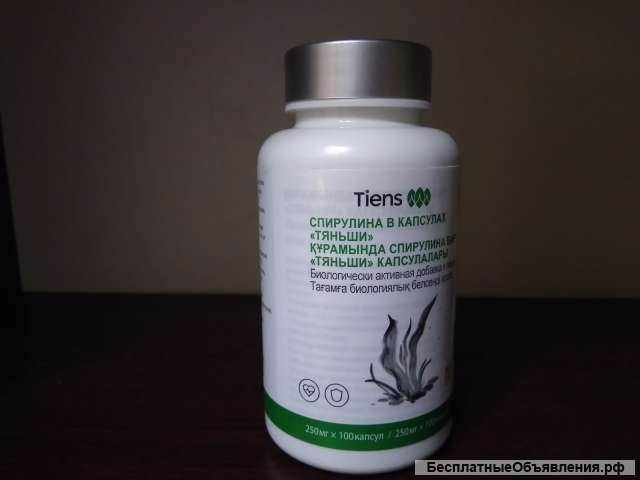 Спирулина Тяньши Tiens