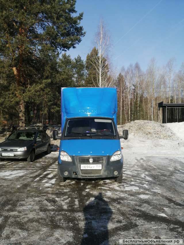 Грузоперевозки Чайковский