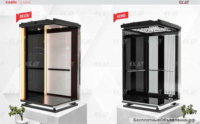 Производство и продажа лифтов