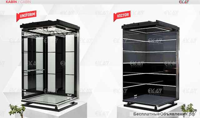 Производство и продажа лифтов