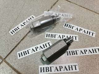 4372039 Клапан сброса давления 4372039
