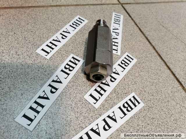 4358914 Предохранительный клапан на Гидрораспределитель 4358914