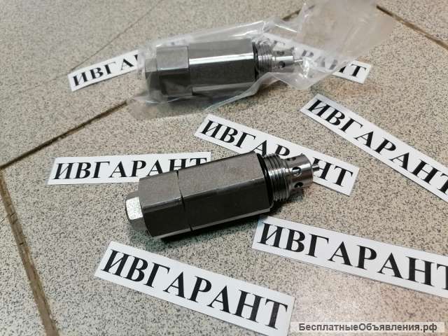 4448507 Предохранительный клапан на Гидрораспределитель 4448507