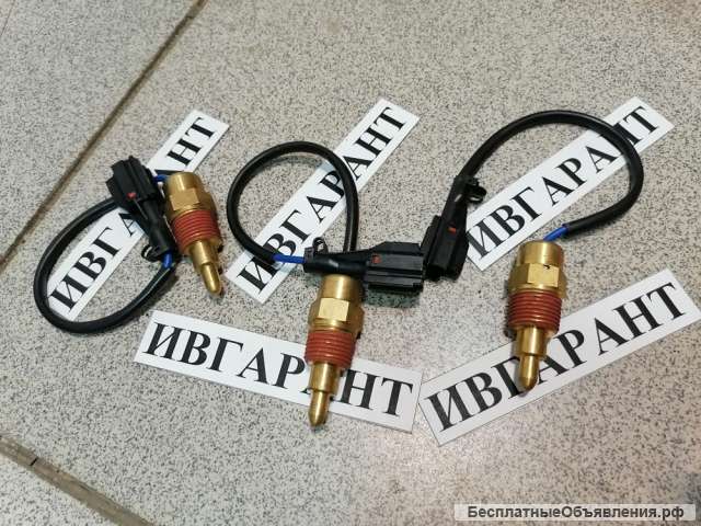 1831610330, 1-8316-1033-0 Датчик температуры 183161-0330