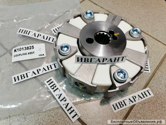 K1013825 Муфта насоса в сборе K1013825