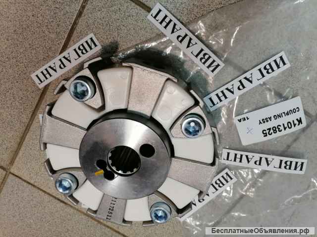 K1013825 Муфта насоса в сборе K1013825