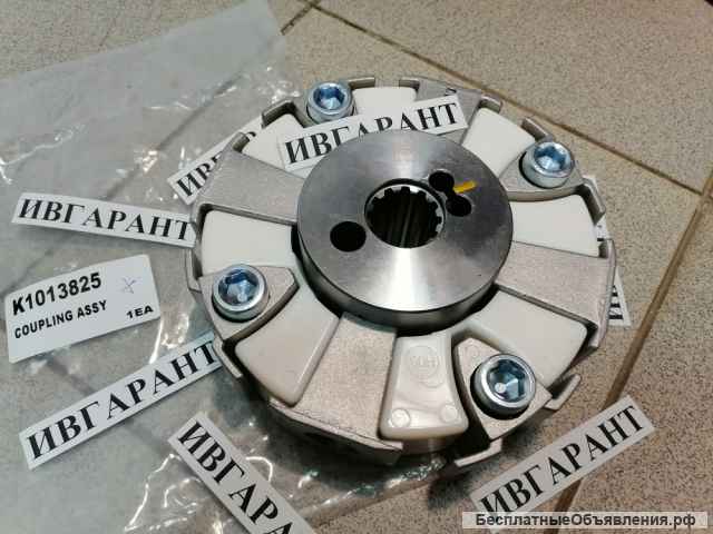 K1013825 Муфта насоса в сборе K1013825