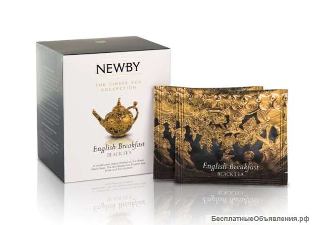 Зеленый чай в пирамидках