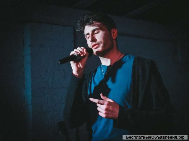 Уроки вокала