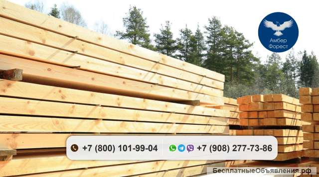 Пиломатериал обрезной