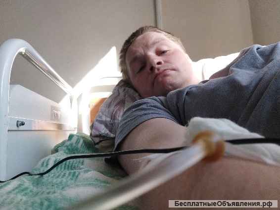 Одна надежда на добрых людей