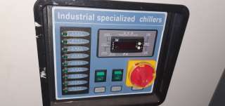 Чиллер FKL 20 HP в наличии на складе