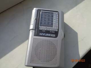 Радиоприемник HYUNDAI H-1600 9 Band word reseiver