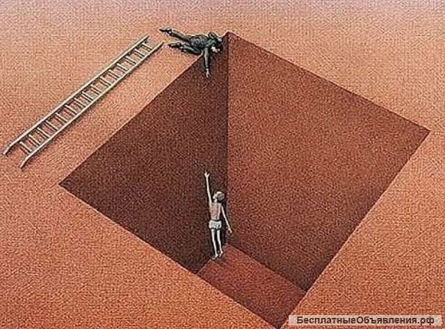 Вызов невролога на дом