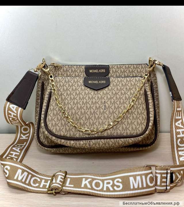 Женская сумка Michael kors, Prada
