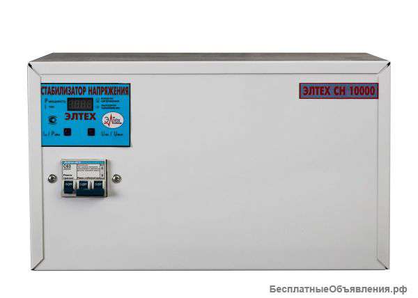 Однофазный стабилизатор напряжения 20 кВА
