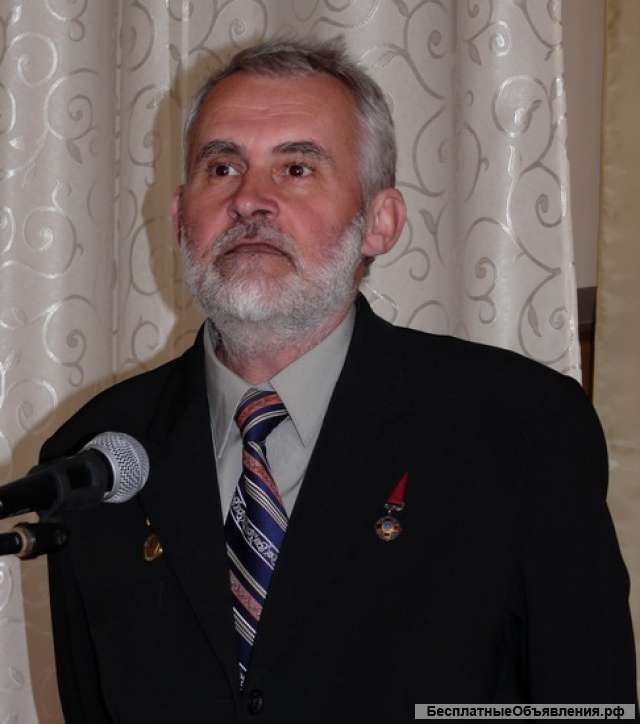 Пройди онлайн-курс жизневедения