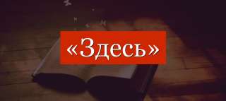 БЕЗ предоплаты совсем Наличными в банке Помощь в получении кредита