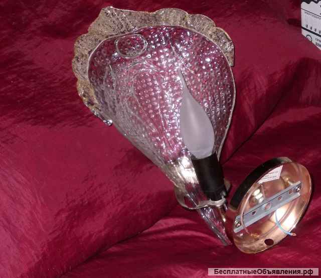 Бра- Светильник "Лепесток"