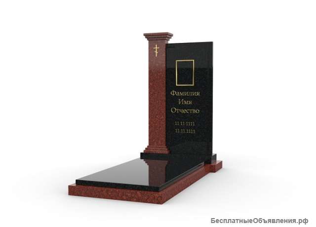 Изгототвление и установка памятников