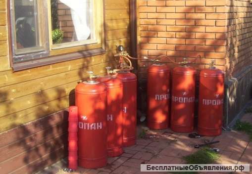 Газовые баллоны пропан. Заправка доставка