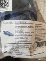 Стильные Кеды