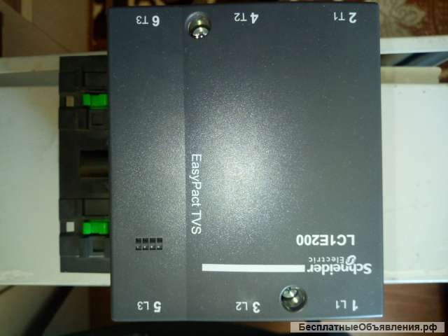 Пускатель магнитный 200А