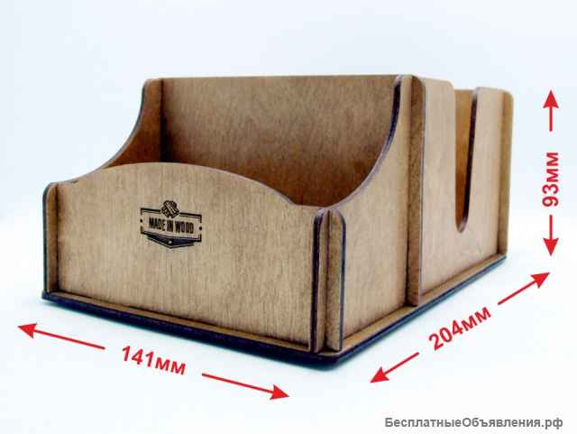 Салфетница - Столовый Органайзер "Combi"