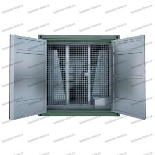 Контейнер для оружия