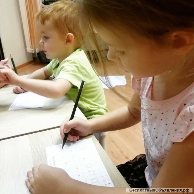 Комплексная подготовка к школе