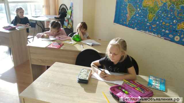 Группа продленного дня (для начальных классов)