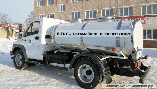 Молоковоз Газон Некст