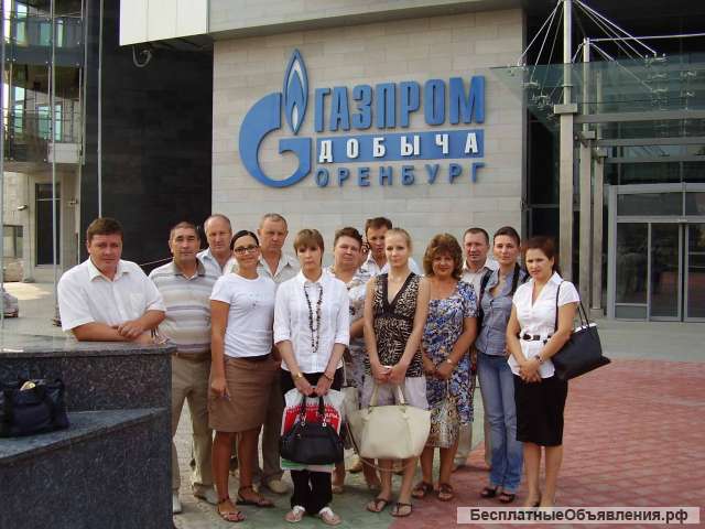 Обучение Клинингу