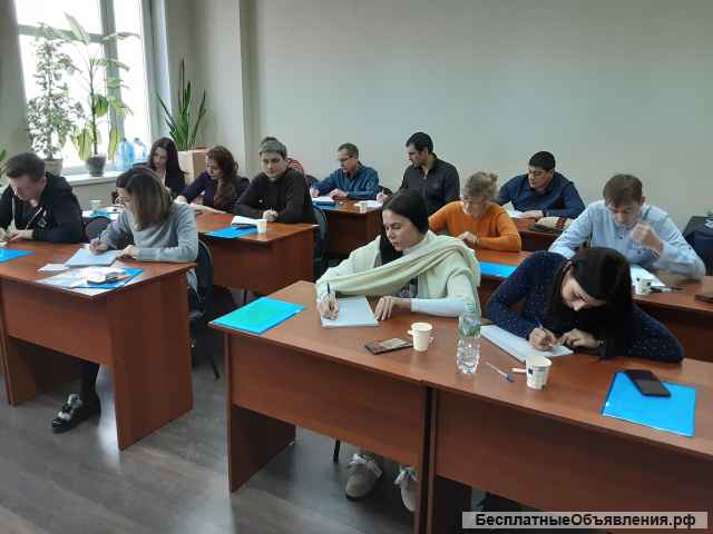 Обучение Клинингу