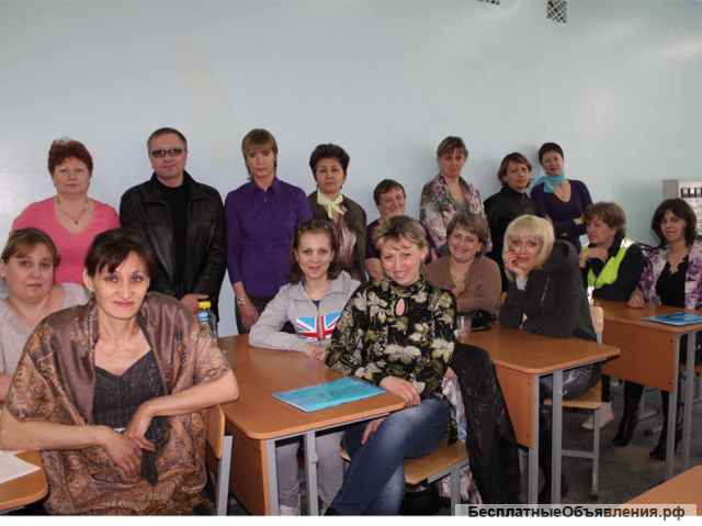 Обучение Клинингу