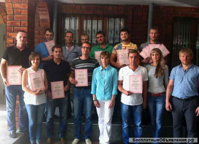 Обучение Клинингу