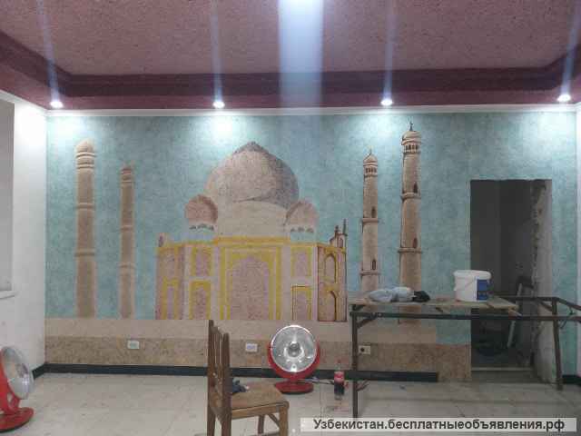 Жидкие обои трикотажные DeVersal