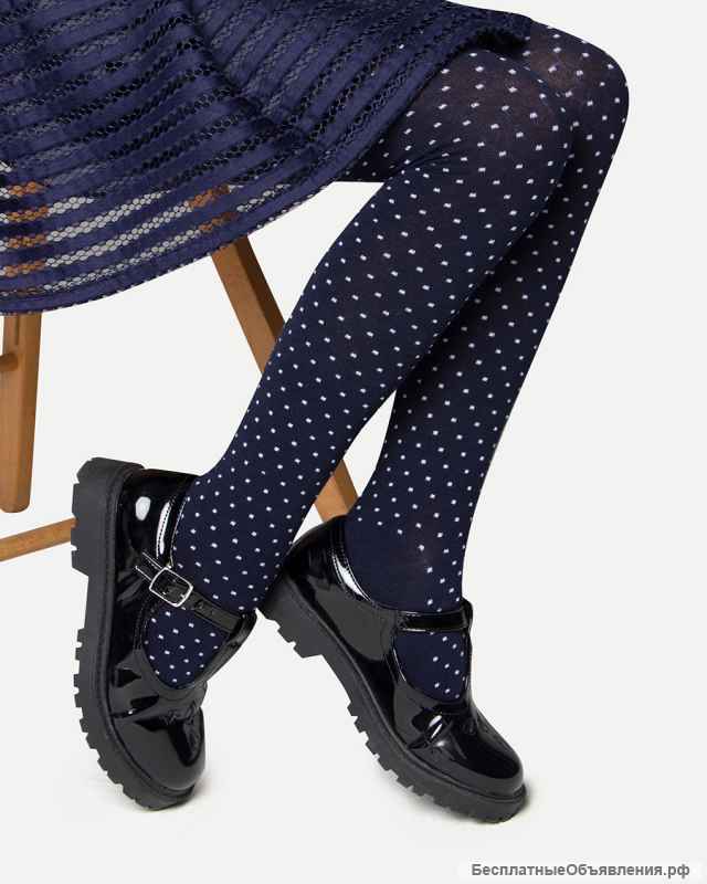 Интернет магазин SUNNY BUNNY в Симферополе саннибанни. рф.