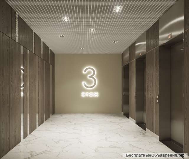 Офисы в БЦ 10