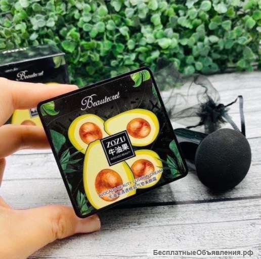 Кушон с экстрактом авокадо и тату брови в подарок